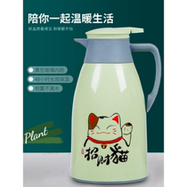 Large capacity thermos pot household boiling water bottle thermos student warm kettle thermos cup outdoor thermos Green