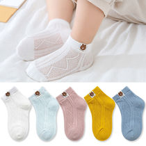 5 pairs of childrens socks boys baby girls foreign-born Korean Children Baby newborn boat Socks ultra-thin summer