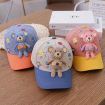 Childrens baby hat Spring Summer male and female children thin sunshade sunscreen baseball cap cap fashion wild tide