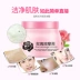 Kem massage Boquan Ya Rose Rose Rejuvenating Face Cream Kem dưỡng ẩm Beauty Salon Massage Cream - Kem massage mặt