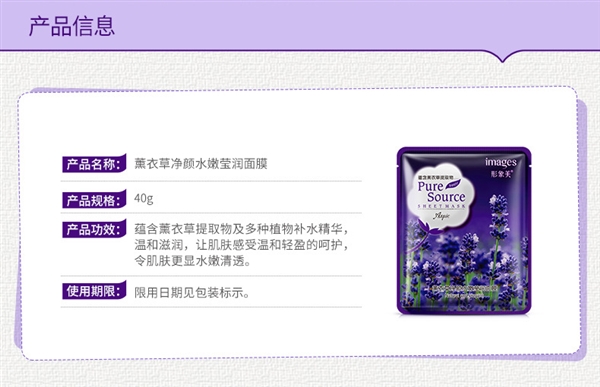 Mặt nạ dưỡng ẩm làm sáng da lựu - Mặt nạ mặt nạ tro núi lửa innisfree