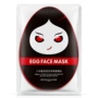 泉 Mặt nạ trứng Smoothing Invisible Mask Dưỡng ẩm Mặt nạ dưỡng ẩm - Mặt nạ mặt nạ trị nám