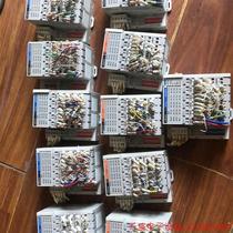 Negotiate the price directly and do not send it: sell the disassembled AT2-R312 at a low price. Inquiry at 321 shall prevail.