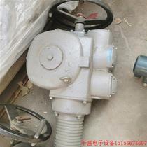 Negotiate the price directly without delivery: Omar SA25 1-F25