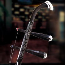Mingfei ebony flat octagonal Erquan Erhu Erquan Hu Erhu Suzhou National musical instruments send a full set of accessories for beginners