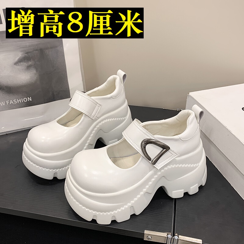 8cm Thick-Soled Height-Increasing Loafers for Women, 2026 Spring New Style, Versatile Platform Leather Shoes for Petite Individuals, High-Heeled Single Shoes