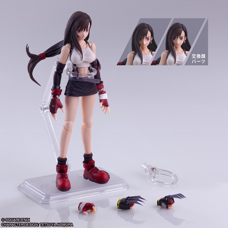 In Stock Square Enix Final Fantasy Vii Bring Arts Action Figure Claude Tifa