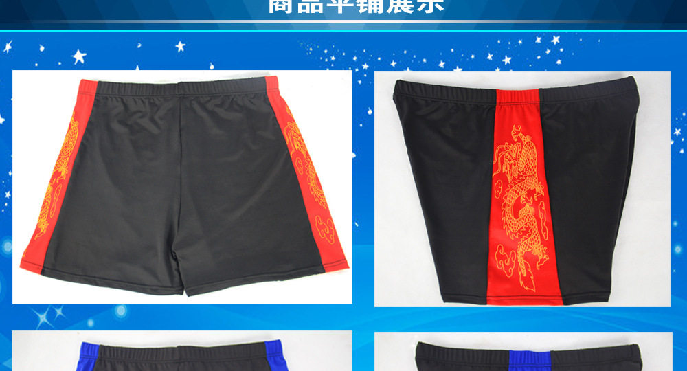 Maillot de bain homme OTHER   - Ref 2516667 Image 30