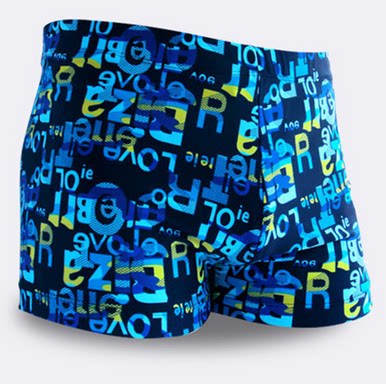 Maillot de bain homme OTHER   - Ref 2515988 Image 22