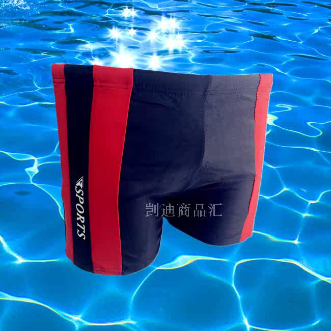 Maillot de bain homme OTHER   - Ref 2517923 Image 12