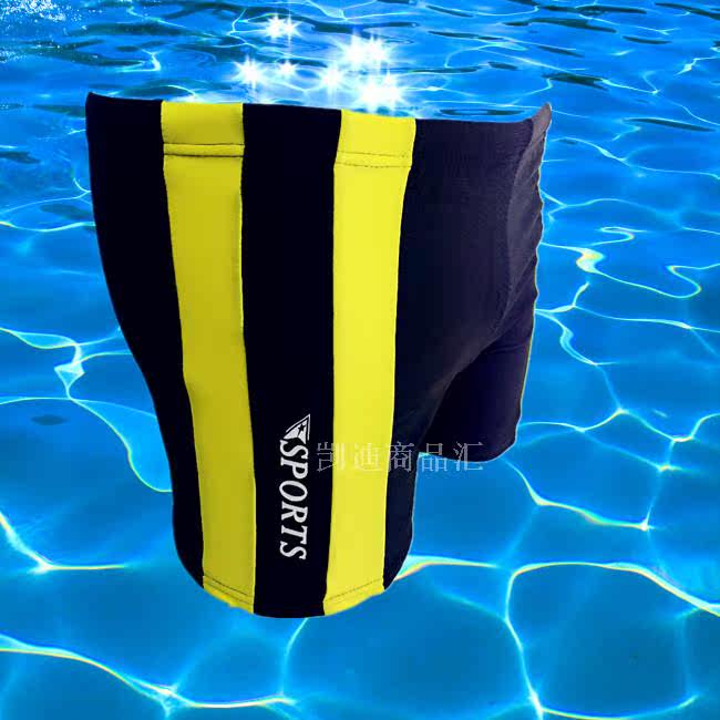 Maillot de bain homme OTHER   - Ref 2517923 Image 6