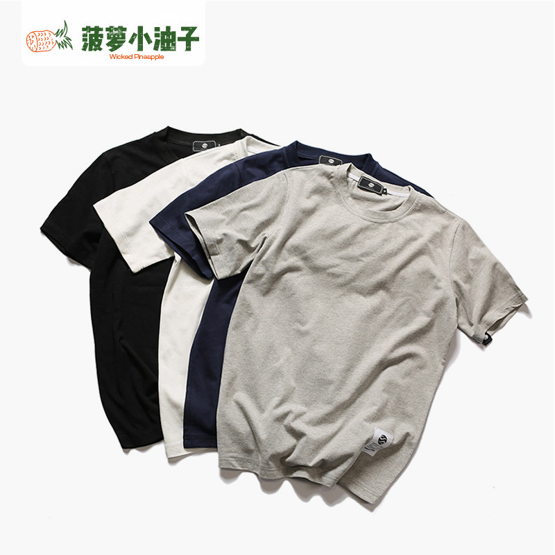 2017夏季纯色修身短袖T恤男圆领潮 时尚青年休闲半袖体恤男打底衫