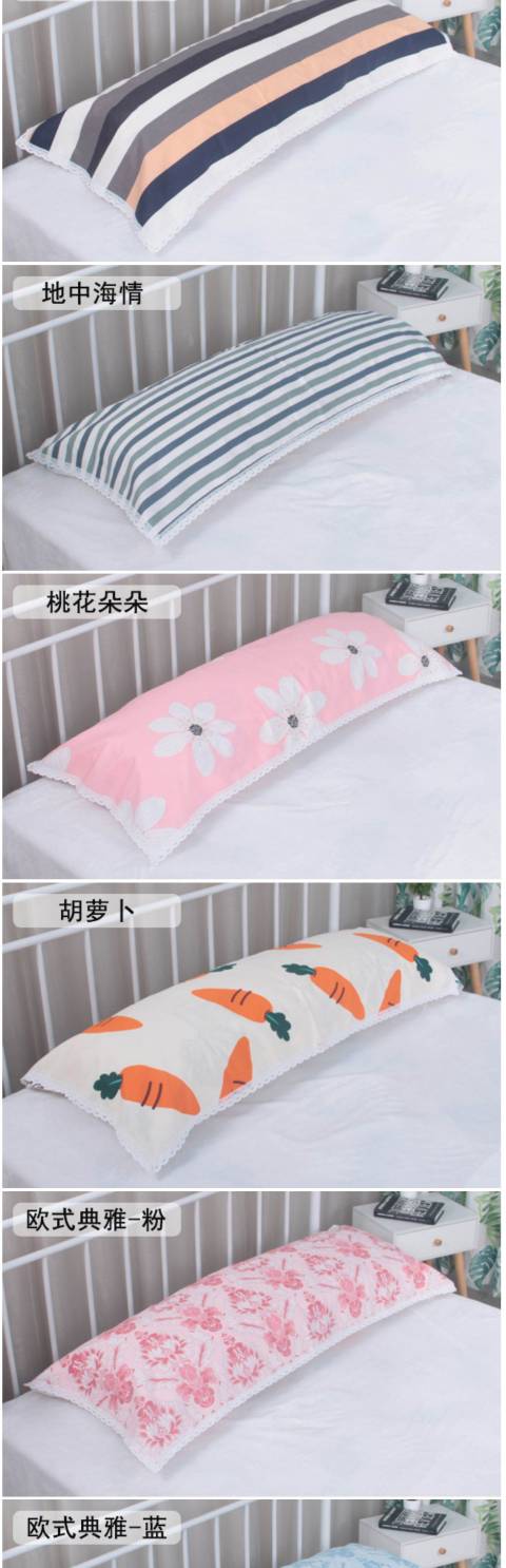 Khăn gối đôi dài 15 mét 12 mét dài 18 mét Khăn gối dài 15m cotton dài Khăn gối dài - Khăn gối vỏ gối