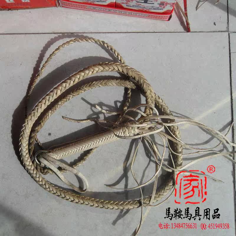 Article sports equestres - Ref 1381747 Image 13