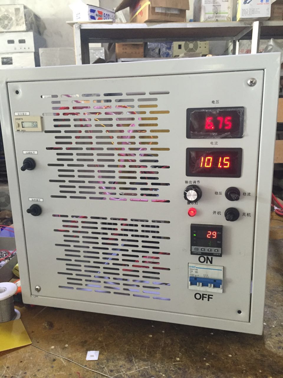 Semiconductor Control Rectifier Electrocast Casting Gold and Silver Copper Power Rectifier Aluminum Alloy Anode Oxidation Power Rectifier