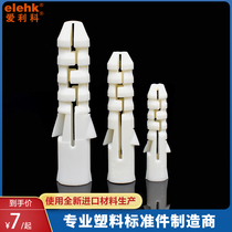 M6 plastic expansion tube for sanitary ware and bathroom appliances reinforced with nylon expansion glue inserted into the wall plug 8mm10mm