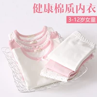 Bộ đồ lót trẻ em giảm giá 3 bộ cotton màu thu đông 4 mẫu 4 bé trai 5 bé gái mùa thu quần dài 6 cotton nam tui dung dien thoai deo tay