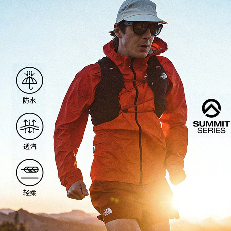 Thenorthface Summit Peak Superior Trail Running Air Lightweight Jacket 86Wg