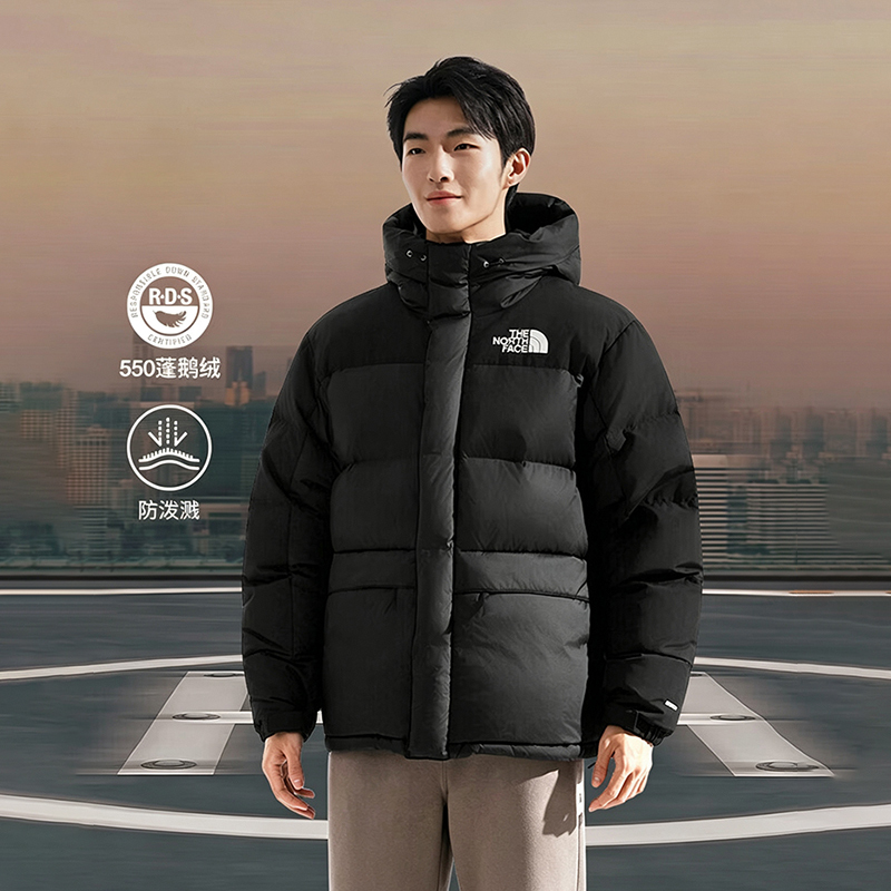Thenorthface Icon Series Men's Hmlyn Himalayan Warm Goose down Jacket 4Qyx Thenorthface Icon Series Men's Hmlyn Himalayan Warm Goose down Jacket 4Qyx