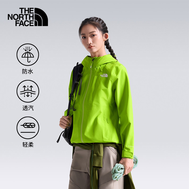 Thenorthface Dryzzle Outdoor Women's Hard Shell Fl Nano Shell Waterproof Jacket 8Df1 Thenorthface Dryzzle Outdoor Women's Hard Shell Fl Nano Shell Waterproof Jacket 8Df1