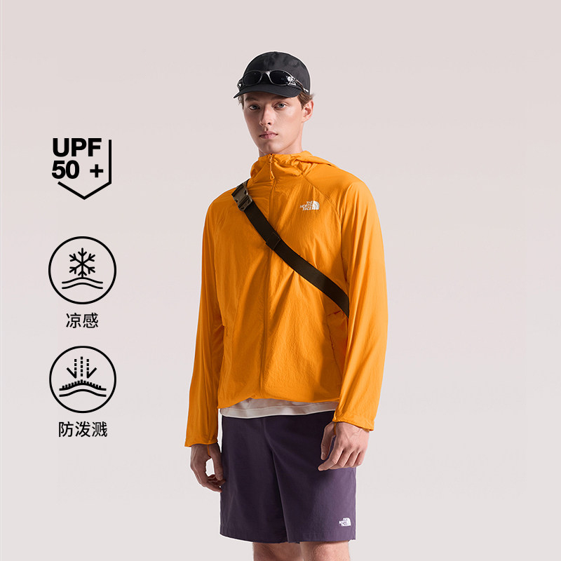 The North Face Outdoor Men's 26 New Model Ripple Sun Protection Cool-Feeling Packable Skin Jacket 8G7G The North Face Outdoor Men's 26 New Model Ripple Sun Protection Cool-Feeling Packable Skin Jacket 8G7G