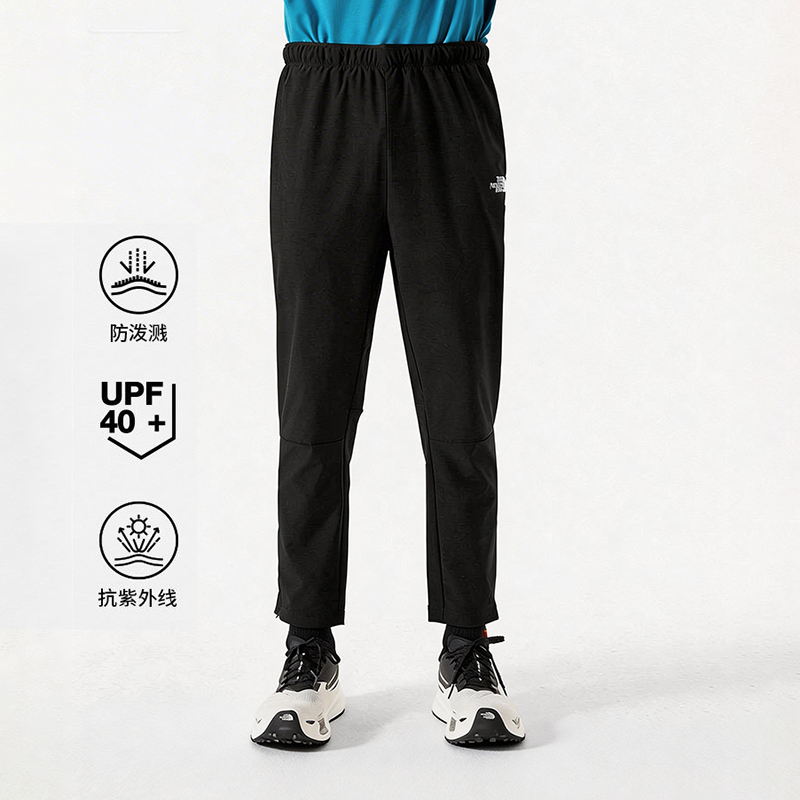 Thenorthface North Face Men's Water-Repellent Pants Upf40+ Sun Protection Pants Outdoor Hiking Casual Pants 87Vx