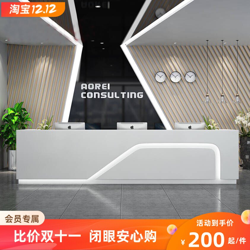 Customized modern company white high-grade paint front desk reception desk consultation desk welcome desk marble corner customization