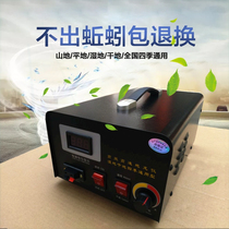 Universal 12v all-in-one machine Wet and dry universal earthworm capture electromechanical earthworm machine earth dragon instrument earth dragon machine automatic