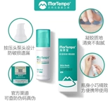 [Рекомендуемый дерматолог] Хайдбао Кайпуста холодный сжатый гель влажный и ныне сыпь зуд и покраснение красного цвета