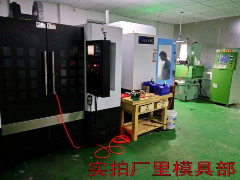 Connecteur pour téléphone portable - Ref 318036 Image 9