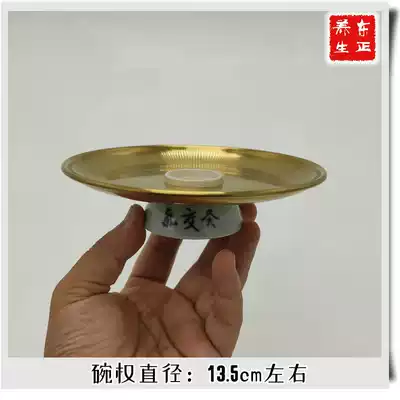 Qi Jiaoxiao moxibustion bowl Manual transformation Qi Jiaoxiao moxibustion bowl right imitation copper stainless steel bowl right Ai velvet warm moxibustion Qi Jiaoxiao moxibustion set