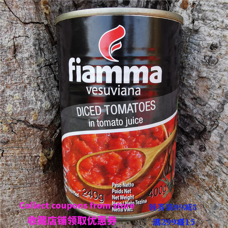 Italian Volcanic Crushed Tomato Cans Peeled tomato Ding FIAMMA DICED CHOPPED TOMATOES