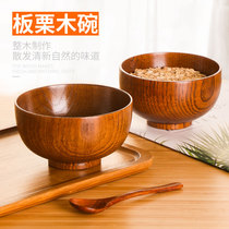 Chestnut solid wood bowl home children Japanese pure handmade treasure bowl set tableware creative large medium and small wooden Rice Bowl