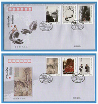 PFYZ-51 "Selected Works of Li Keran" China Philatelic Corporation Silk Cover (full set of two)