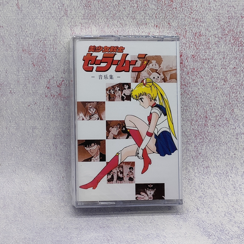 Beauty Less Female Warrior Theme Song Selection Collection Tapes Card With Moonlight Legends Retro Nostalgia With Body Listening Card With Brand New