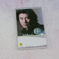 Wang Lihong incredibly you and me you are not in love with your girlfriend everywhere in a new tape