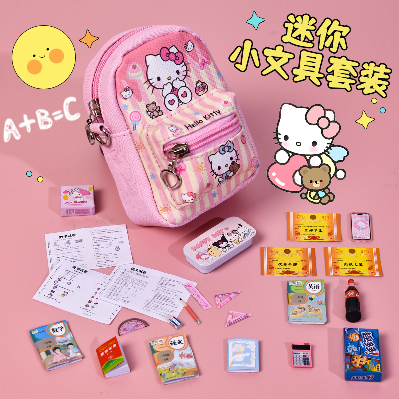 Mini School Bag, Miniature Stationery, Mini Real Small Items, Girl Crossbody Bag, Small Book Full Set of Toys