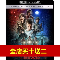 Stranger Things Season 1 (4K UHD) (SDR) (DD5 1) (Medium) Blu-ray Disc 2 Discs