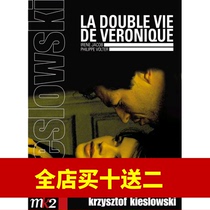 Two Flowers (4K UHD) (HDR) (Dolby Vision) DTS-HD (DIY Medium Word) Blu-ray Disc