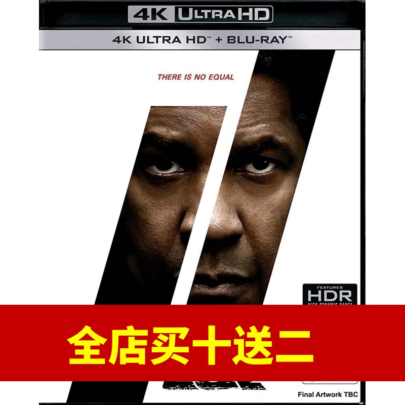 The Avenger 2(4K UHD)(HDR)(Dolby Vision)(Medium)Blu-ray Disc