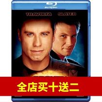 Broken Arrow Original Chinese Character] Blu-ray Disc