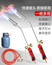 Meat Pawn Meat Shop Bull Head Grilled Pork Head Burning Hog Footed Pork Rind Pork Rinds Spray Spray Home Things God