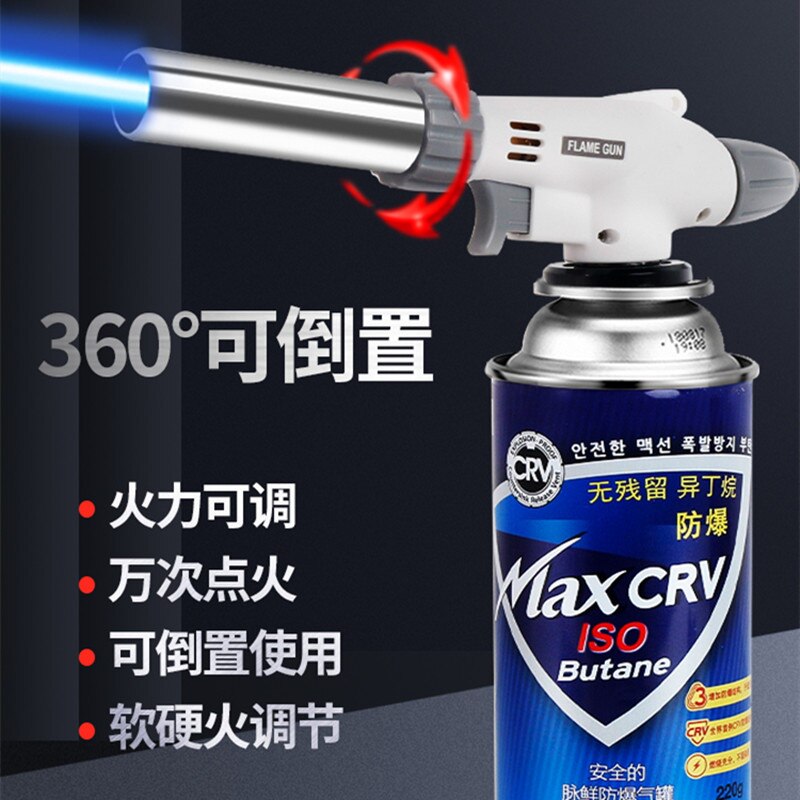 Card household handheld flame firewool firewool gas canned beef and hoof restaurant with fat bak brew tools