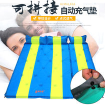 Automatic inflatable mattress outdoor portable camping moisture cushion Himalayan air bed camping tent Inflatable mattress