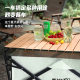 Outdoor camping cart small stall tent storage cabinet storage box egg roll table equipment portable folding picnic