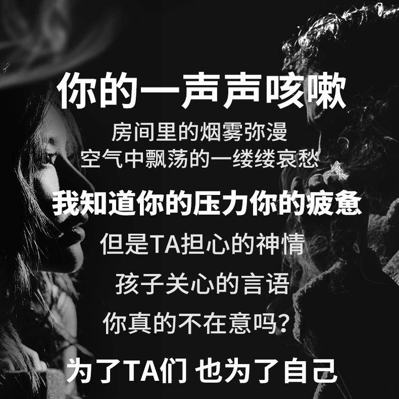 男人的战壕