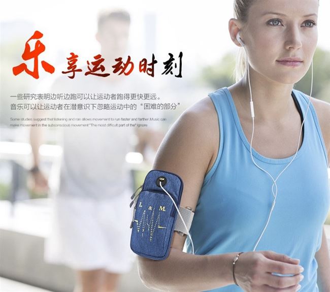 Túi xách tay thời trang túi lưu trữ chạy điện thoại di động đặc biệt túi xách tay bền nam thiết lập túi chạy túi đeo cổ tay - Túi xách 	túi đeo bắp tay	