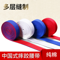 Chinese wrestling belt Traditional Chinese wrestling Chinese wrestling belt