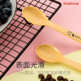 Импортная детская мультяшная ложка, посуда для еды для прикорма для домашнего использования, в корейском стиле, материал