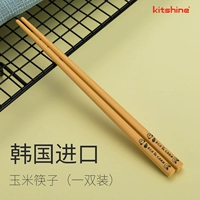 Желтые палочки для еды, упаковка, кукурузные зерна